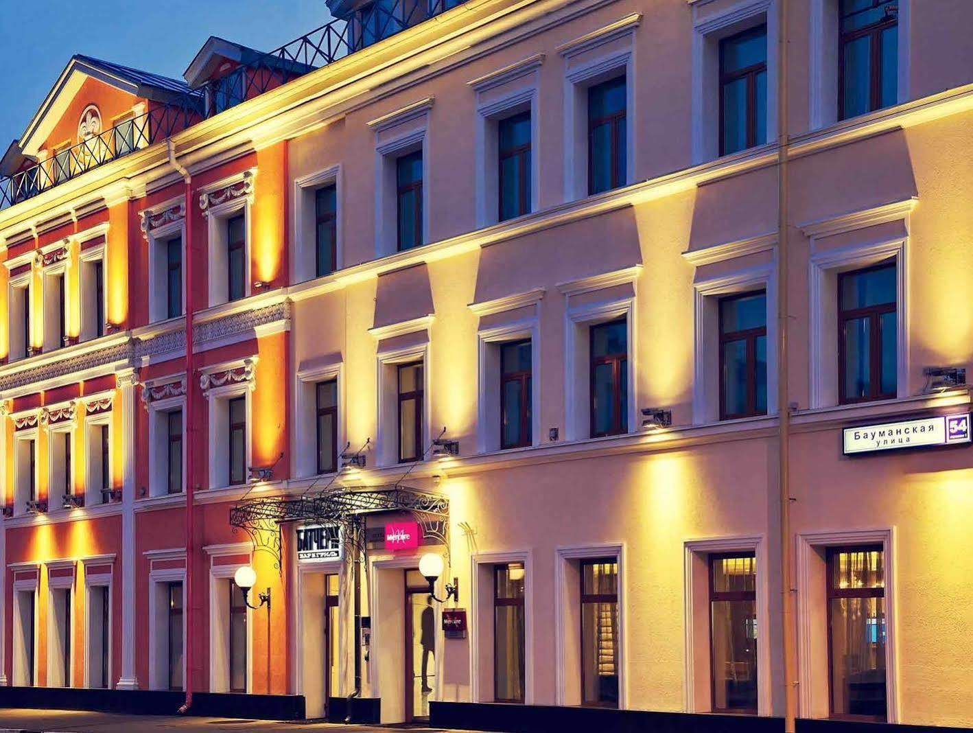 Mercure Moscow Baumanskaya Dış mekan fotoğraf